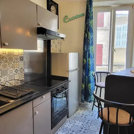 Appartement La Perle De La Plaine *
